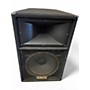 Used Yamaha 1211v Unpowered Speaker