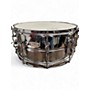 Used Yamaha 14X6.5 Stage Custom Snare Steel Drum Steel 213