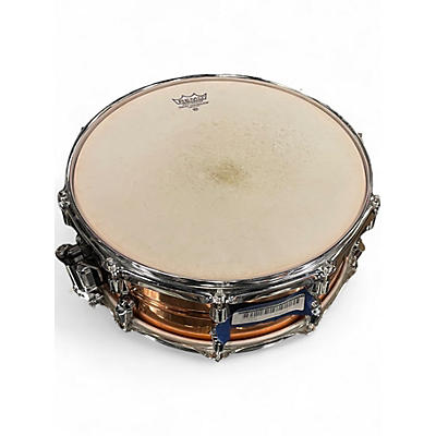 Used Yamaha 14in Copper Snare Copper Drum