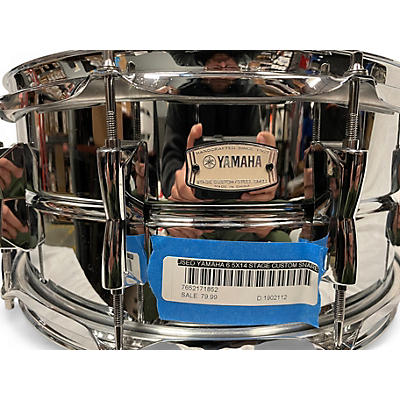 Yamaha Used Yamaha 6.5X14 Stage Custom Snare Chrome Drum