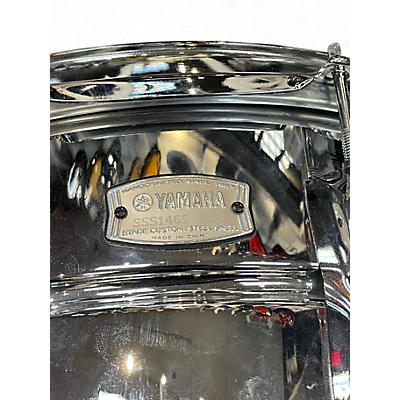 Used Yamaha 6.5X14 Stage Custom Snare Chrome Silver Drum