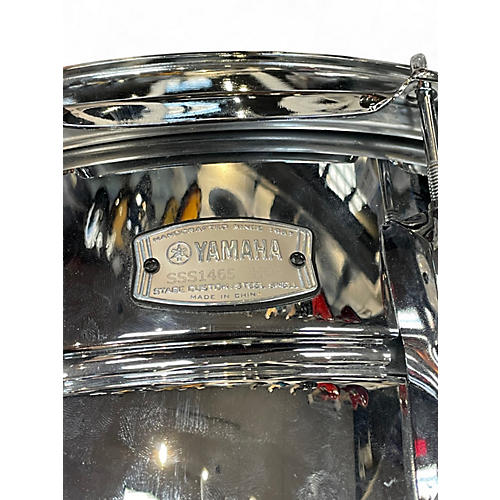 Used Yamaha 6.5X14 Stage Custom Snare Chrome Silver Drum Chrome Silver 15