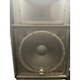 Used Yamaha A12 UNPOWERED Unpowered Speaker