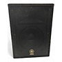 Used Yamaha A12 Unpowered Speaker