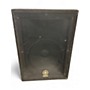 Used Yamaha A12 Unpowered Speaker