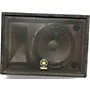 Used Yamaha Used Yamaha A12M Unpowered Monitor