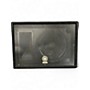 Used Yamaha A12M Unpowered Monitor