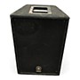 Used Yamaha A12M Unpowered Monitor