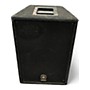 Used Yamaha A12M Unpowered Monitor