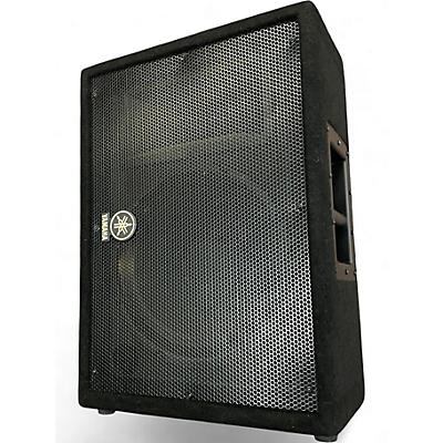 Used Yamaha A12M Unpowered Monitor