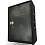 Used Yamaha A12M Unpowered Monitor