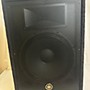 Used Yamaha Used Yamaha A15 Unpowered Speaker