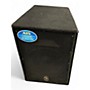 Used Yamaha A15 Unpowered Speaker