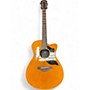 Used Yamaha AC1R Natural Acoustic Electric Guitar Natural