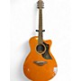 Used Yamaha AC1R Vintage Natural Acoustic Electric Guitar Vintage Natural