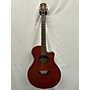 Used Yamaha Used Yamaha APX-3 Natural Acoustic Electric Guitar Natural