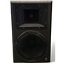 Used Yamaha AS108 Passive 2-Way Full Range Speaker Unpowered Speaker