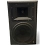 Used Yamaha AS108 Passive 2-Way Full Range Speaker Unpowered Speaker