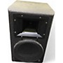 Used Yamaha AS108 Unpowered Speaker
