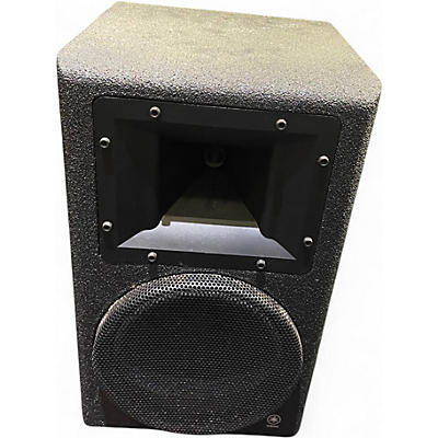 Used Yamaha AS108 Unpowered Speaker