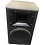 Used Yamaha AS108 Unpowered Speaker