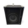 Used Yamaha BBT110S Bass Cabinet