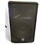 Used Yamaha BDR12 Powered Speaker