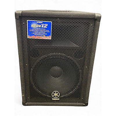 Used Yamaha BR 12 Unpowered Monitor