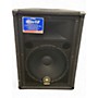 Used Yamaha BR 12 Unpowered Monitor