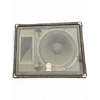 Used Yamaha BR 15M Unpowered Speaker
