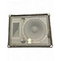 Used Yamaha BR 15M Unpowered Speaker