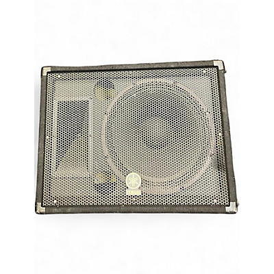 Used Yamaha BR 15M Unpowered Speaker