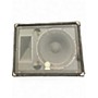 Used Yamaha BR 15M Unpowered Speaker