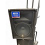 Used Yamaha BR12 Unpowered Speaker