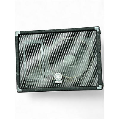 Used Yamaha BR12M Unpowered Monitor