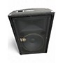 Used Yamaha BR12M Unpowered Monitor