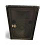 Used Yamaha BR12M Unpowered Monitor