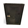 Used Yamaha BR12M Unpowered Monitor