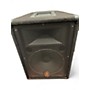 Used Yamaha BR12M Unpowered Monitor
