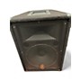 Used Yamaha BR12M Unpowered Monitor