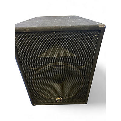 Used Yamaha BR15 Unpowered Monitor