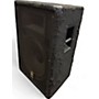 Used Yamaha Used Yamaha BR15 Unpowered Speaker