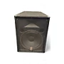Used Yamaha BR15 Unpowered Speaker