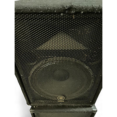 Used Yamaha BR15M Unpowered Monitor