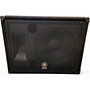 Used Yamaha BR15M Unpowered Monitor