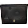 Used Yamaha BR15M Unpowered Monitor