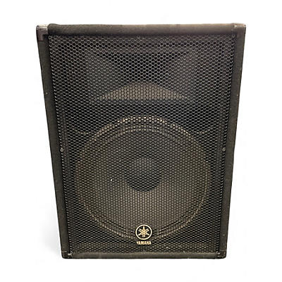 Used Yamaha BR15M Unpowered Monitor