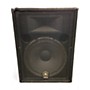 Used Yamaha BR15M Unpowered Monitor