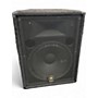 Used Yamaha BR15M Unpowered Monitor