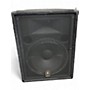 Used Yamaha BR15M Unpowered Monitor
